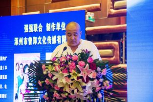 北京御华文化工作室影视项目盛大启动，艺术文化咨询服务成亮点