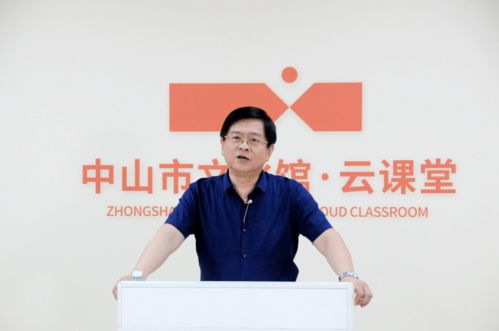 文化之城的幸福交响 国家公共文化服务体系示范区宣传片亮相
