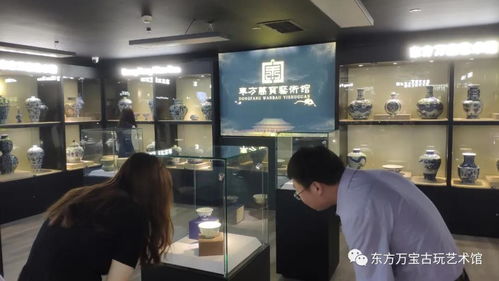 精彩回顾 | 东方万宝古玩艺术鉴赏与艺术经济文化社交红酒沙龙圆满落幕